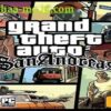 Download GTA San Andreas Mod 2.10 Versi terbaru 2023 - Kuyhaa