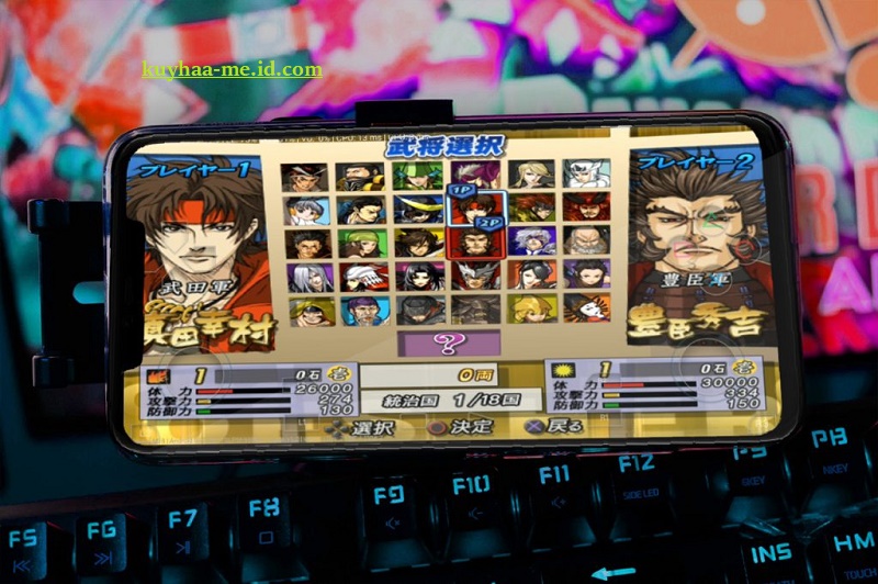 Download Basara 2 Heroes APK [Versi terbaru] 2023 - Kuyhaa