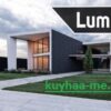 Lumion Kuyhaa 13.6 Crack dengan Kode Aktivasi 2023 - Kuyhaa