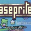 Aseprite 1.3.66 Crack + Kunci Lisensi Untuk [Win/Mac] - Kuyhaa