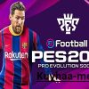 PES 2021 Crack Tải xuống miễn phí phiên bản đầy đủ cho PC