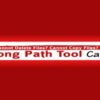 Long Path Tool 5.1.7 Crack với số sê -ri cho Windows Tải xuống