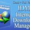 Download Internet Download Manager full Crack 6.42 Versi Terbaru