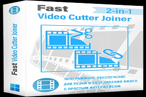 Fast Video Cutter Joiner Kuyhaa 2024.2 [Terbaru] Gratis Unduh